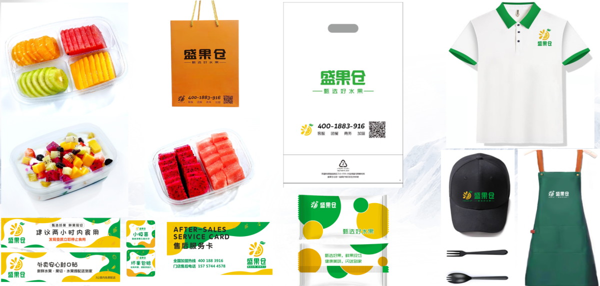 VI应用